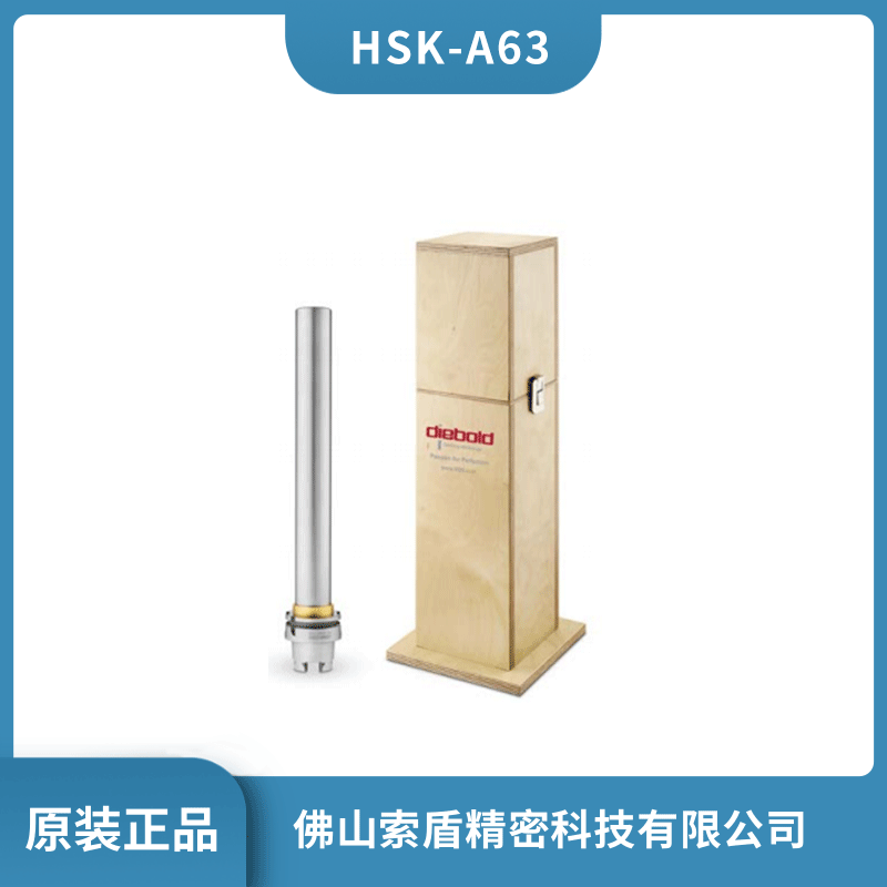 Diebold HSKA32zSC(j)zyS(dng)zyF(xin)؛