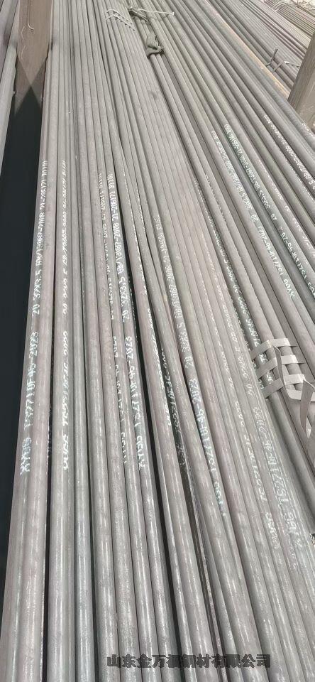 ^(q)ASTM A213 T91ϽT92ϽʯI(y)ù^ٟ偠t