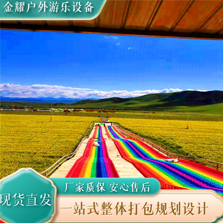 ҫJYB-326ػѩ ߲ʻ W(wng)tδ򿨻 A(ch)b