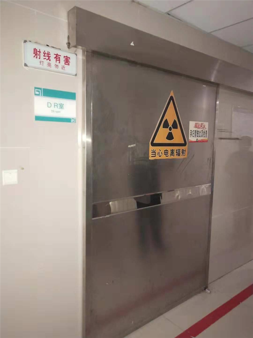 防輻射鉛板防護(hù)門廠家