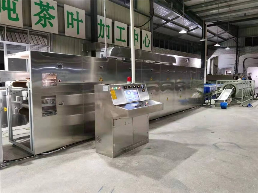 供應(yīng)康來牌新型KL-01型調(diào)味料干燥殺菌機(jī)