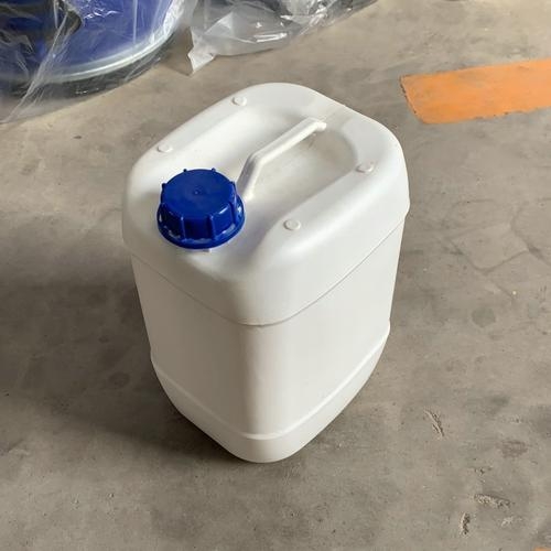 黑龍江20升堆碼桶多少錢(qián)