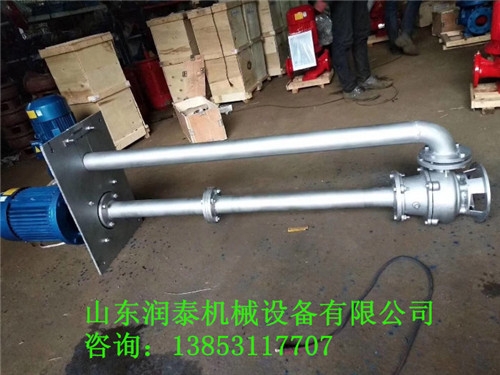 CNL型液下立式泥砂泵、液下渣漿泵市場(chǎng)價(jià)