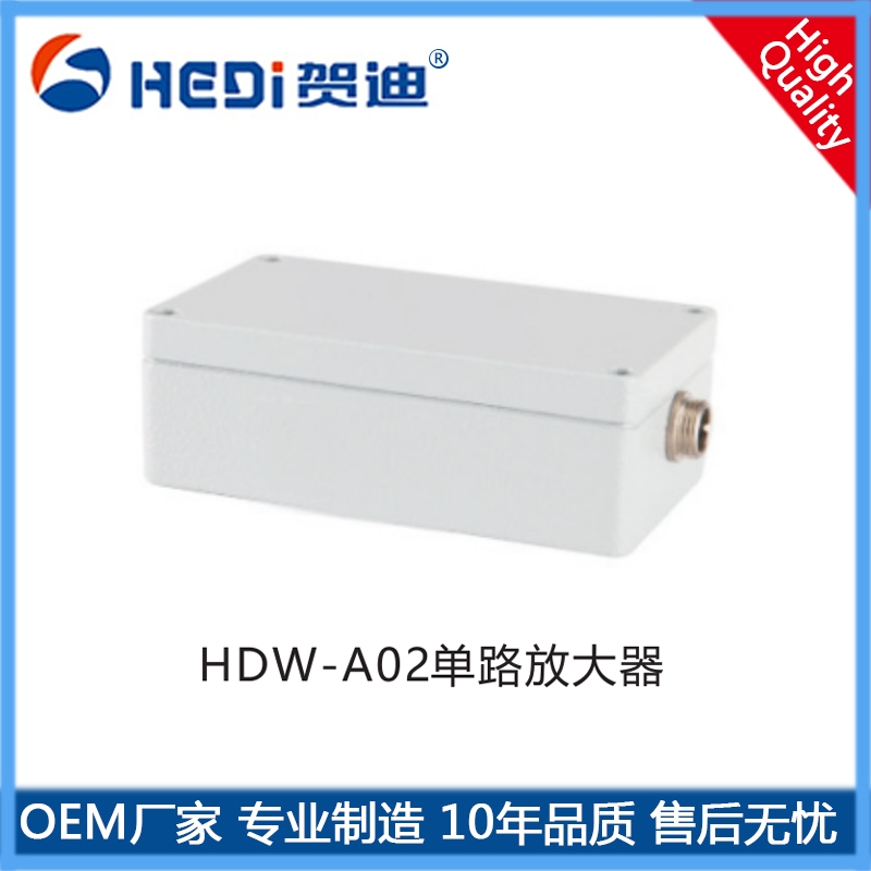 Q؂HDW-A02·Ŵ㉺늉DQOcӋC(lin)W