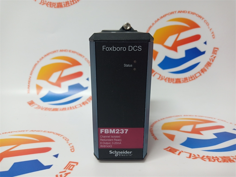 FOXBORO P0914WM FBM241c   數(shù)字輸入系統(tǒng)設(shè)備卡件
