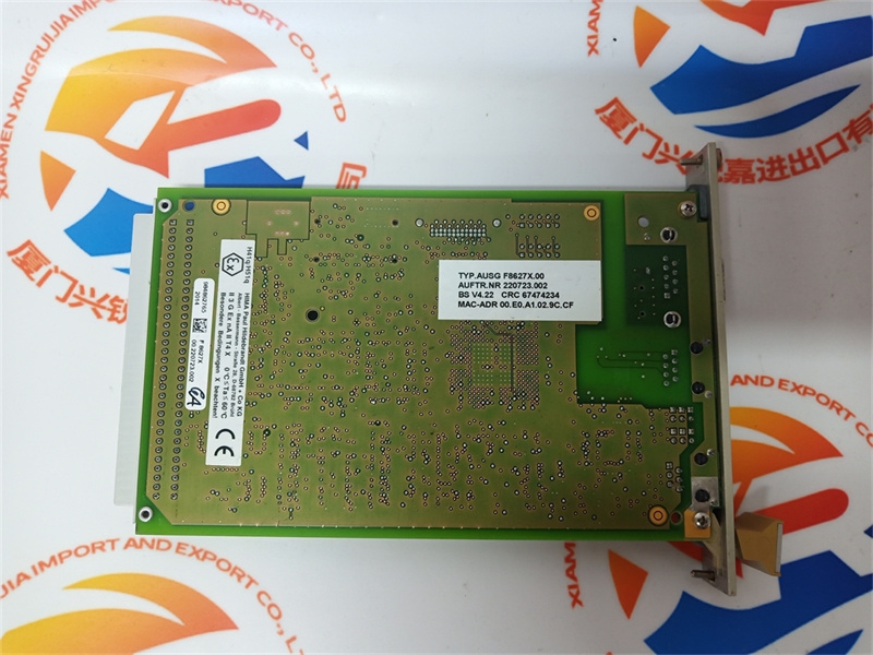HIMA Z7138