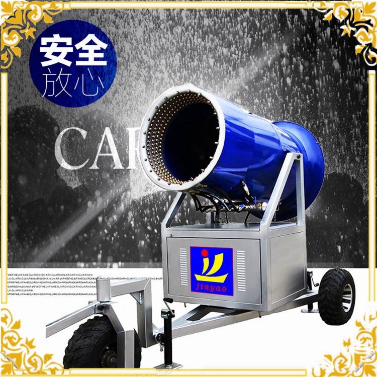 天津戲雪樂(lè)園設(shè)計(jì) 滑雪場(chǎng)設(shè)備 小型造雪機(jī)