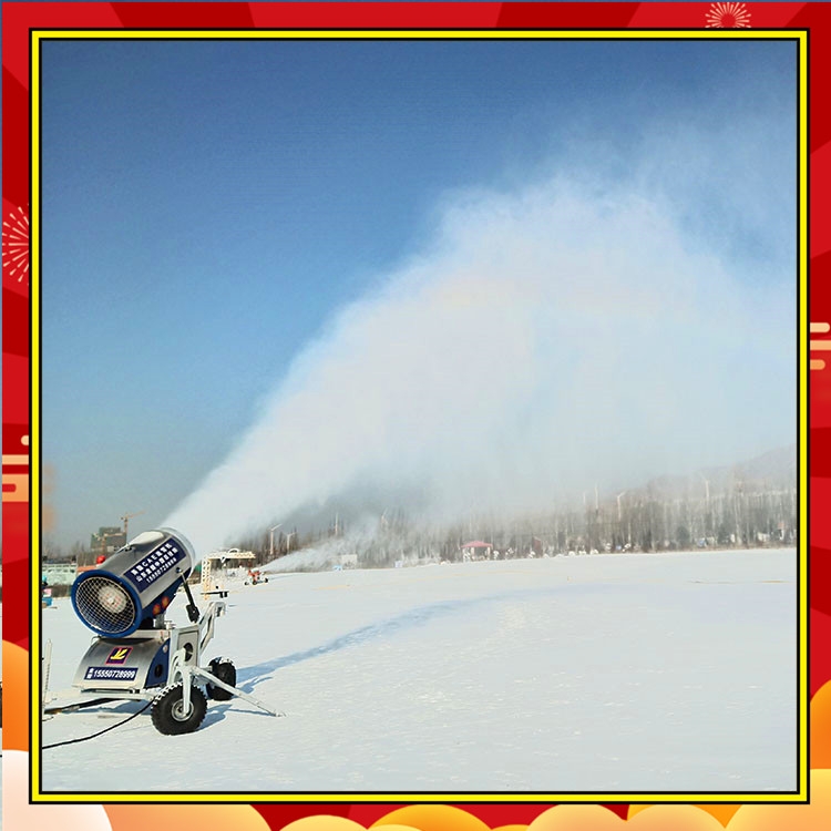 東北冰雪游樂設(shè)備廠家 人工造雪機產(chǎn)雪量