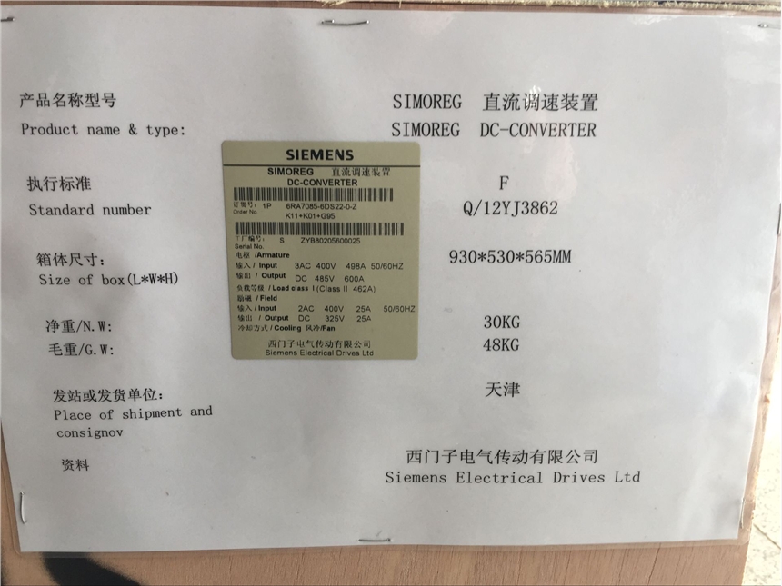 GE̎IC693CPU311
