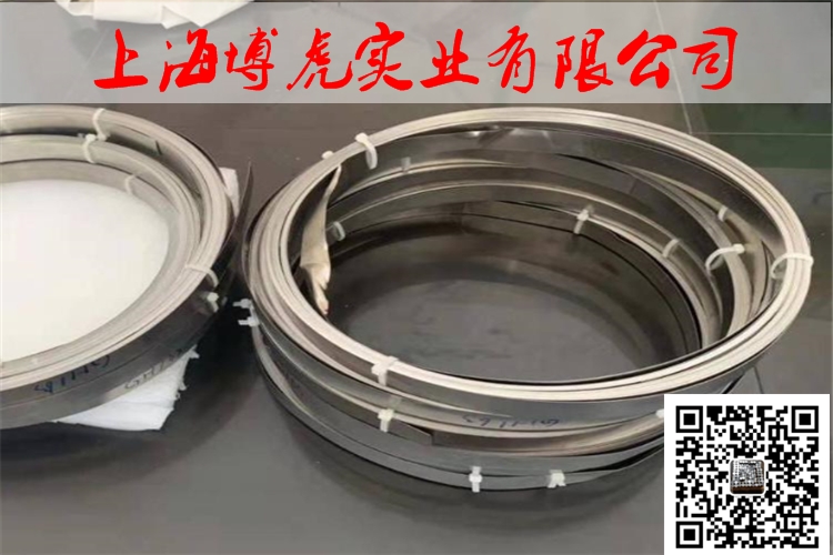 1.4321進口不銹鋼板材 圓棒
