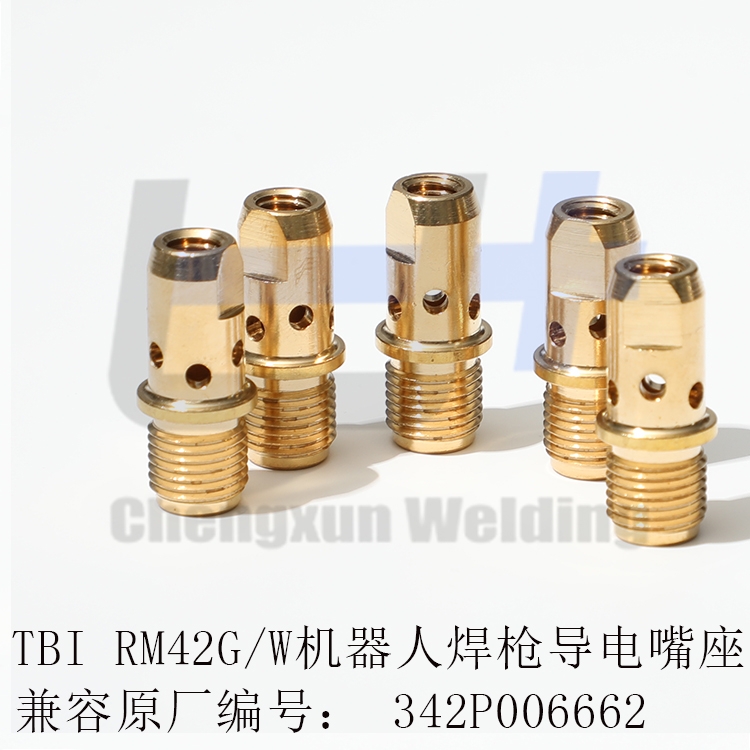 TBIC˺42W BU342P006662
