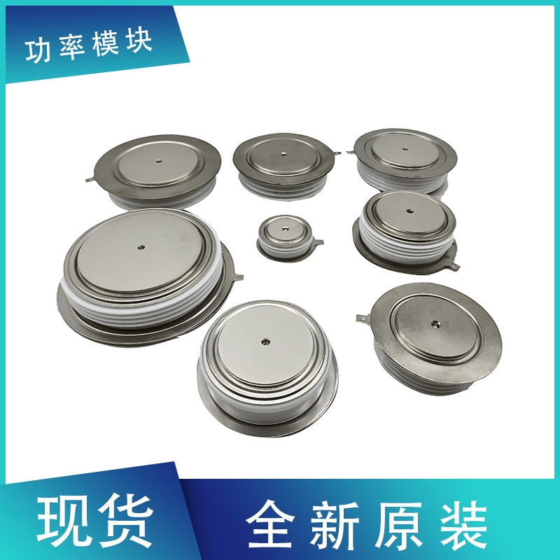 英飛凌平板晶閘管 T901N32TOF T901N34TOF 原裝現(xiàn)貨