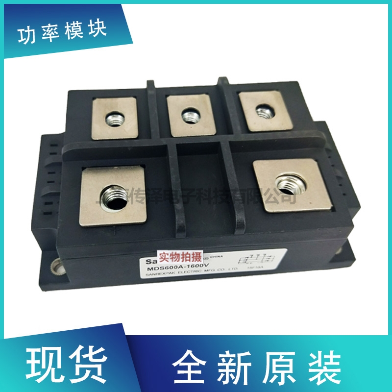 德國(guó)艾賽斯可控硅模塊MCC72-08io8B MCC72-12io1B現(xiàn)貨直銷(xiāo)