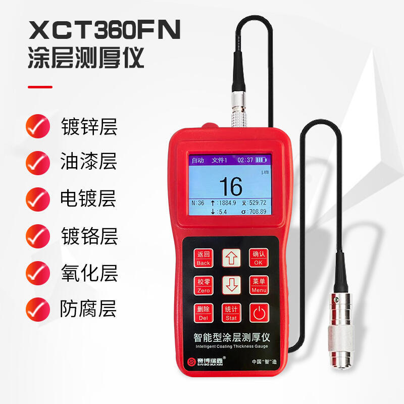 XCT360FN߾ͿӜyx ԽٻwǴԸwӺșzy