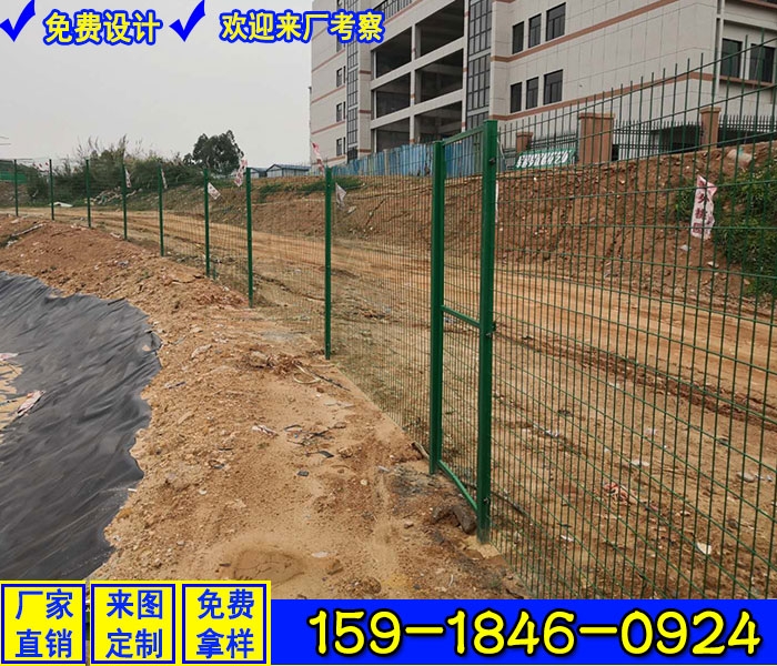 珠海電站護欄網 工廠圍墻隔離網 工業(yè)園鐵絲網圍欄