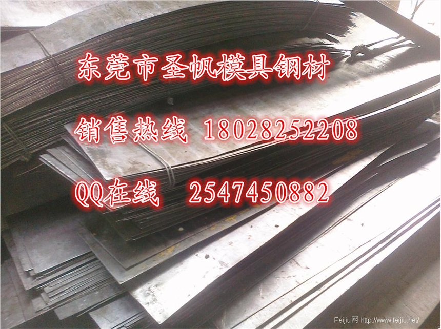 B420L܇䓰rYӍ