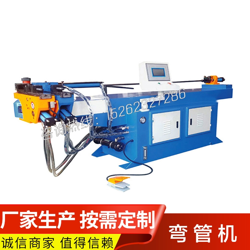 全自動彎管機(jī)  伺服數(shù)控彎管機(jī)