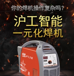 Ϻ(sh)늺C(j)ZX7-400EI(y)(j)~C(j)ȫ~о