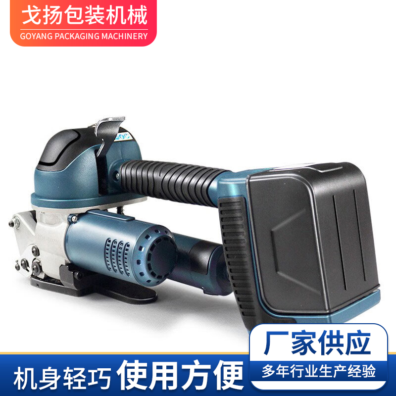 泉州紅磚打包機小型電動打包機