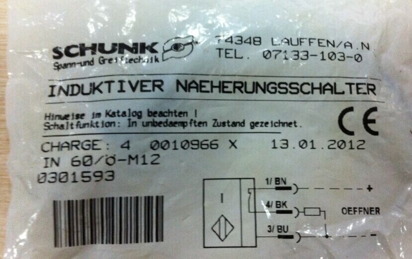 SCHUNKצPGN+50-1-IS