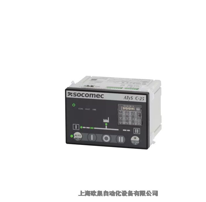 socomec轉(zhuǎn)換開關16000035歐臬直銷
