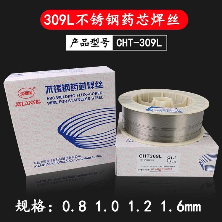 CHW-80C1ͺϽ䓌(sh)ER110S-Gߏ(qing)䓚Ᵽz]