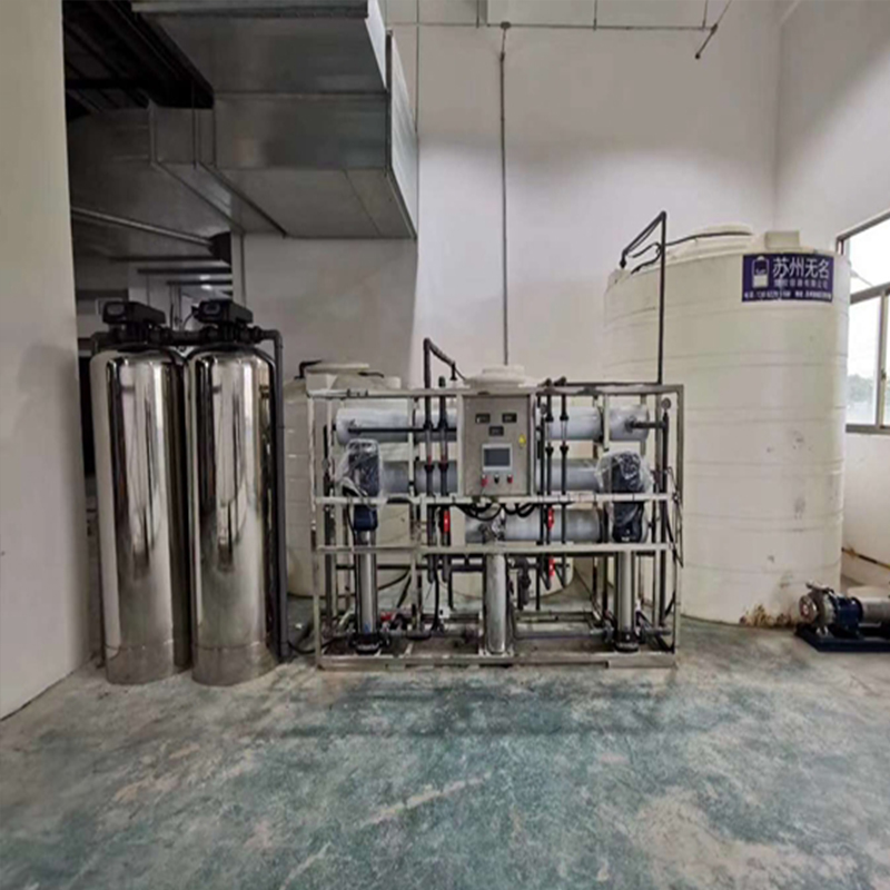 上海金山區(qū)EDI超純水機(jī)輝月日化廠用水一體化凈水機(jī)