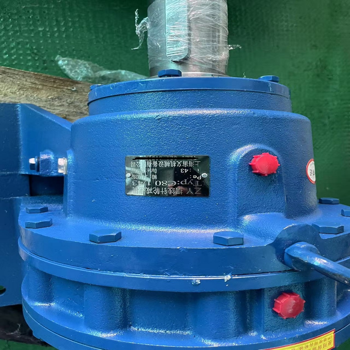 斜齒輪蝸桿減速機(jī)擺線針輪BLY27-43-5.5KW-4