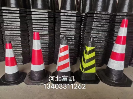 石家莊交通設(shè)施廠家直供反光錐水馬防撞桶134O3311262供應(yīng)內(nèi)蒙古反光錐內(nèi)蒙古水馬