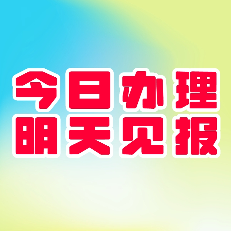 ՈƮa(chn)ĕʾ߸l(f) Ո