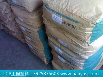ʳƷ Vectra E130i BK205P