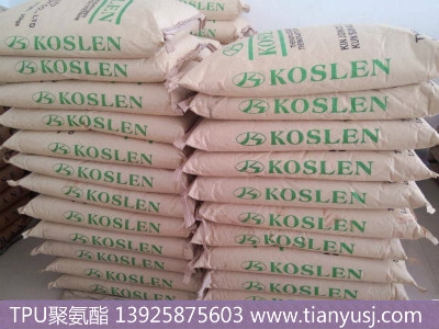 (qing)(j) E385A TPU۰