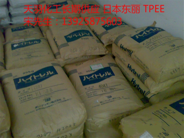 ȼ 5556W TPEEzԭ