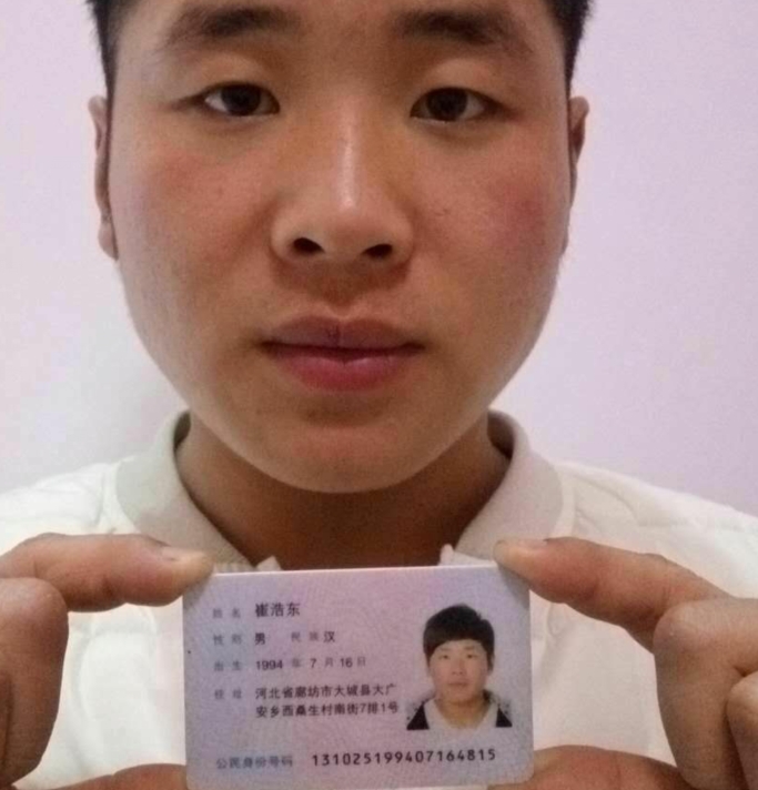 湖北網孔保溫釘闊成防潮保溫牢固的