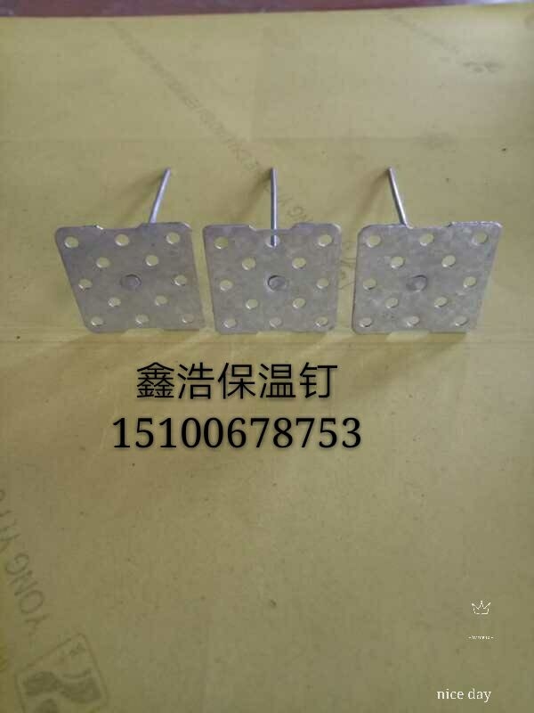 口碑商家鍋爐煙道鋁制保溫釘廠家的使用方法