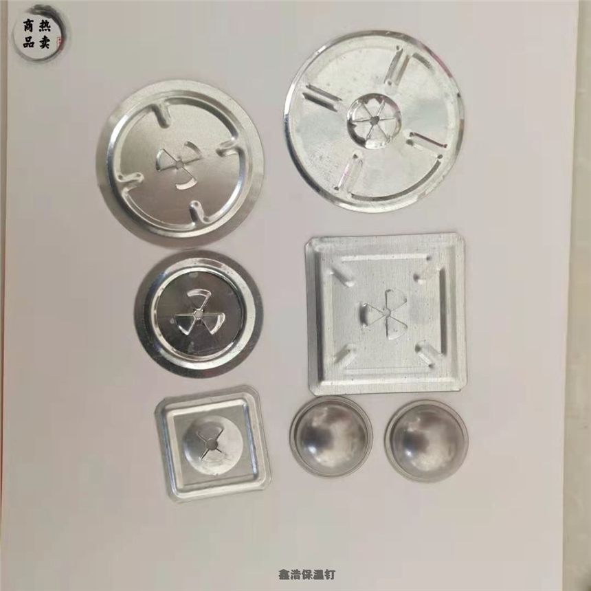 可信賴的固定保溫棉專用船廠碰釘批發(fā)