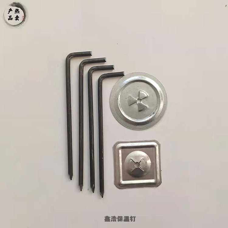 怎么挑選鋁船專用鋁制保溫碰釘將軍帽調(diào)價(jià)匯總