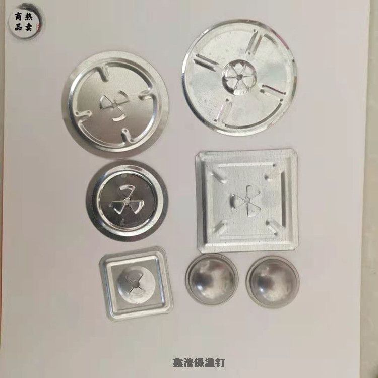 放心的固定保溫棉專用船廠碰釘代理商