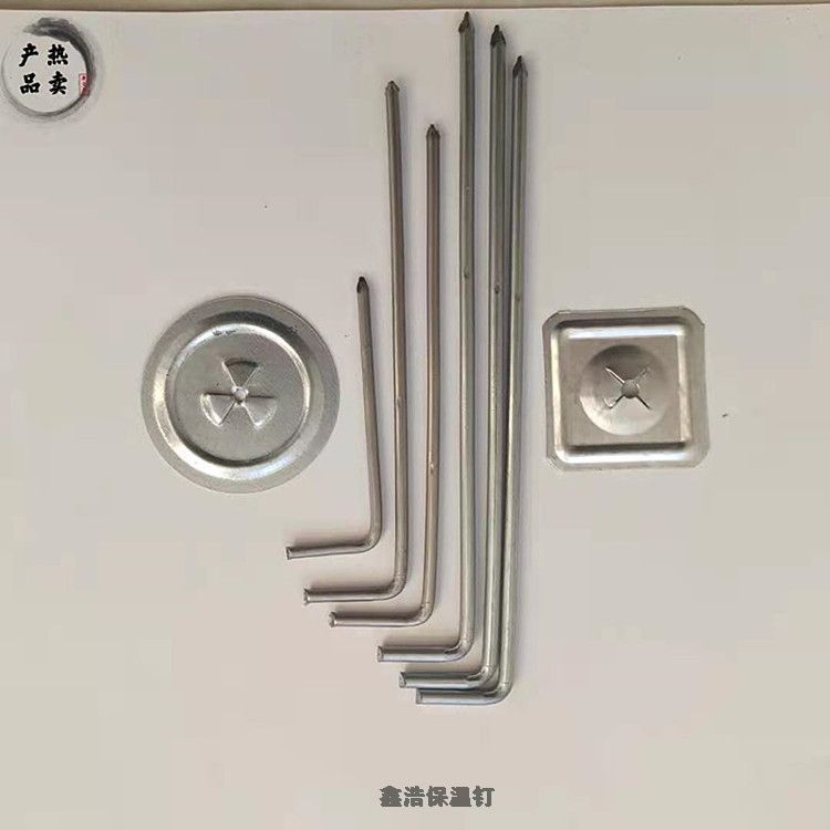 超值的鋁船專用鋁制保溫碰釘將軍帽廠家批發(fā)