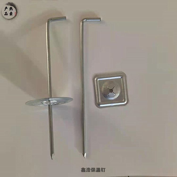 高質(zhì)量的熱鍍鋅船廠碰釘調(diào)價匯總