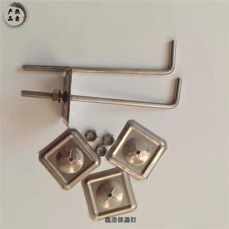 質(zhì)量好的船廠專用保溫釘調(diào)價信息