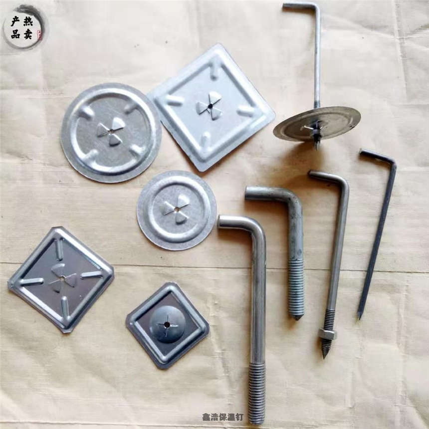 怎么選擇船用保溫頂碰釘將軍帽價(jià)格