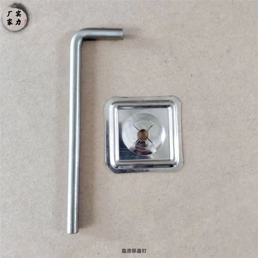 價(jià)格劃算的鍍鋅碰釘將軍帽代理商
