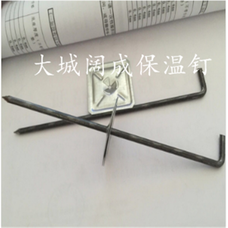 無(wú)錫耐高溫保溫鉤釘鍋爐爐體鍍鋅保溫鉤釘鎖片