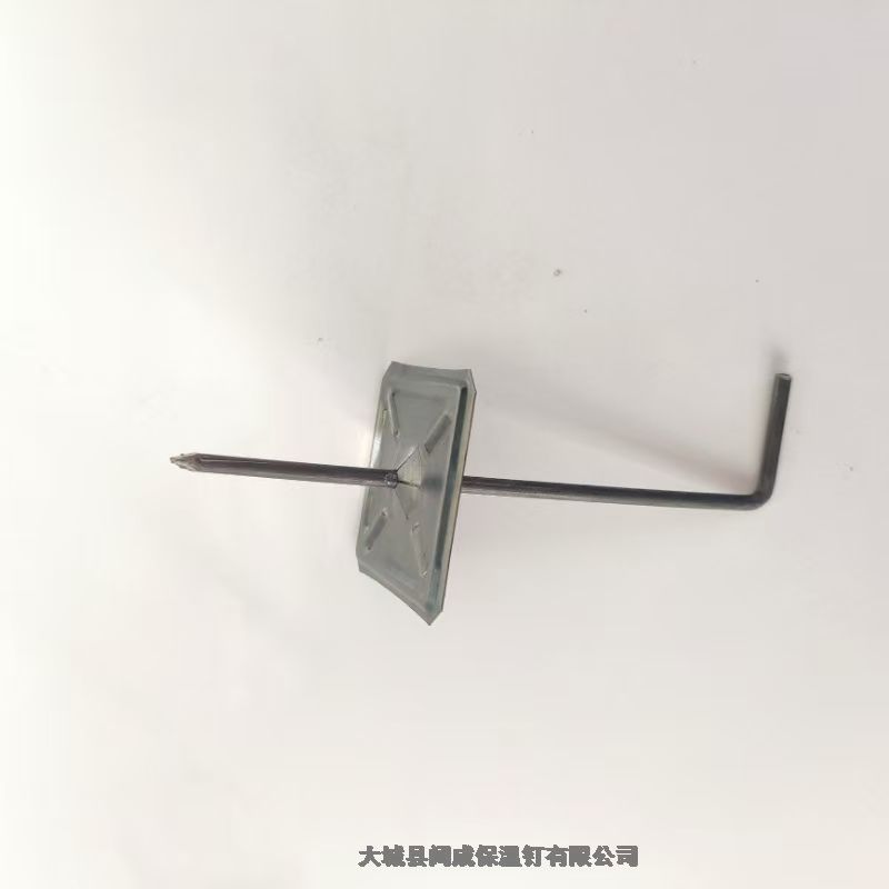 浙江生產(chǎn)窯爐保溫鉤釘碳鋼保溫鉤釘廠家