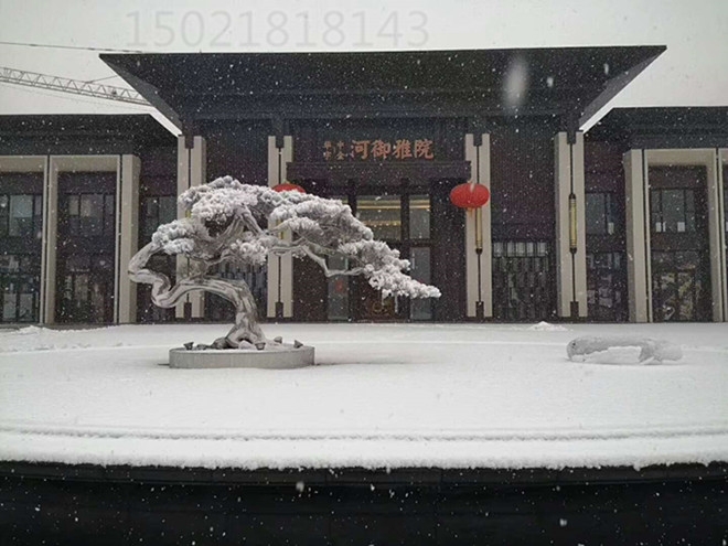 Ͱɘ RѩͥԺTǰ?ci)[