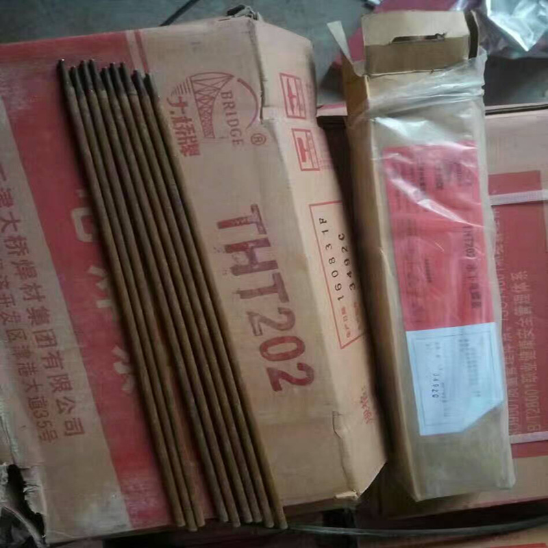 THT202ǌ(zhun)ˮºõĺlֱԴM(jn)ȫλú