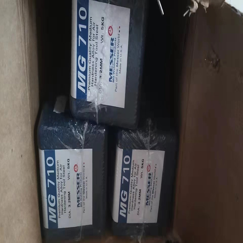 批發(fā)MG710一種通用性極廣的工具鋼焊條美國萬能焊條批發(fā)就在沖鋒耐磨材料