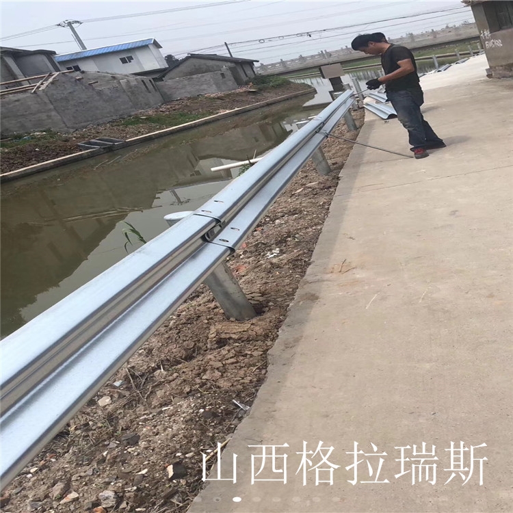 LԴ߿hoڸl(xing)幫·o