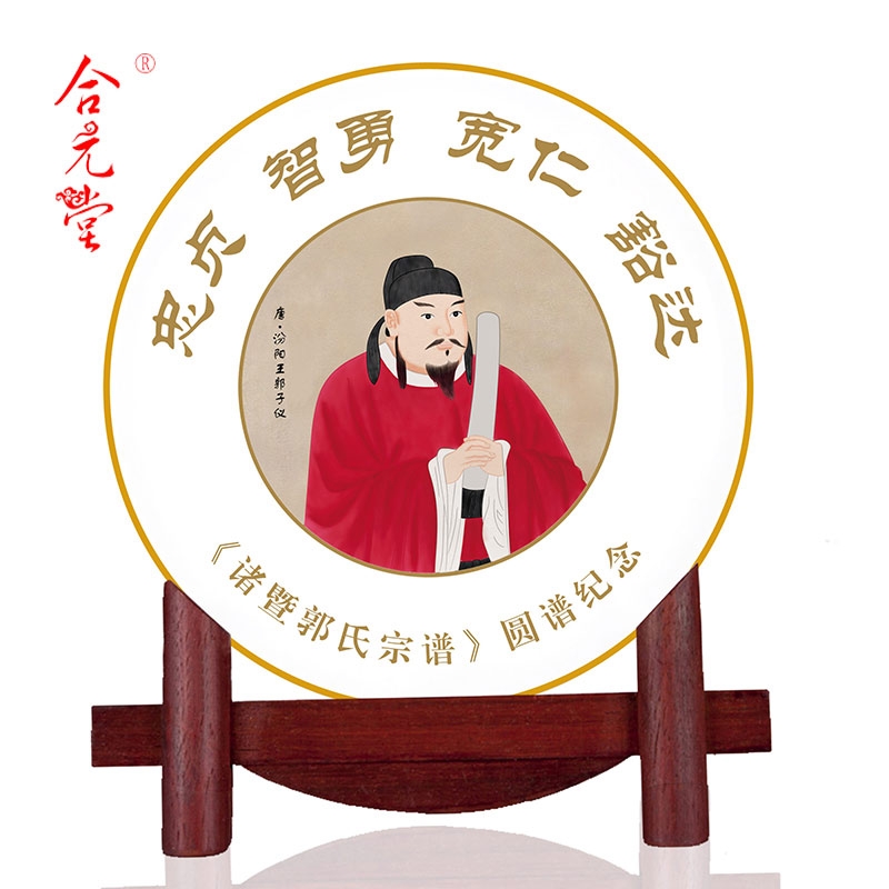 Ļ(chung)oPţ̘I(y)oYƷpPɱP